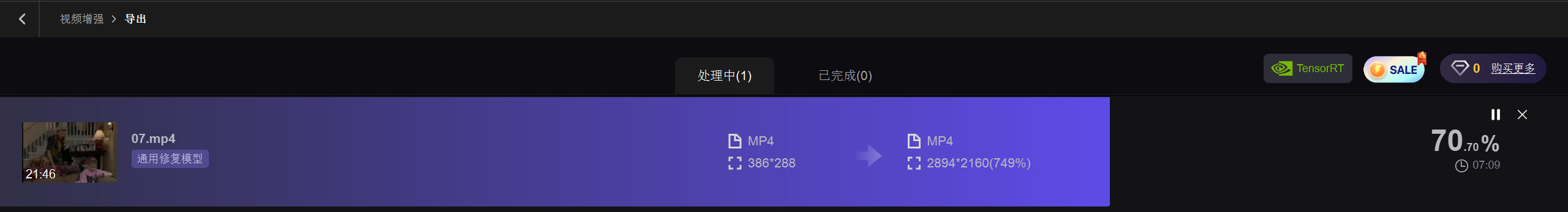 工程渲染图.jpg