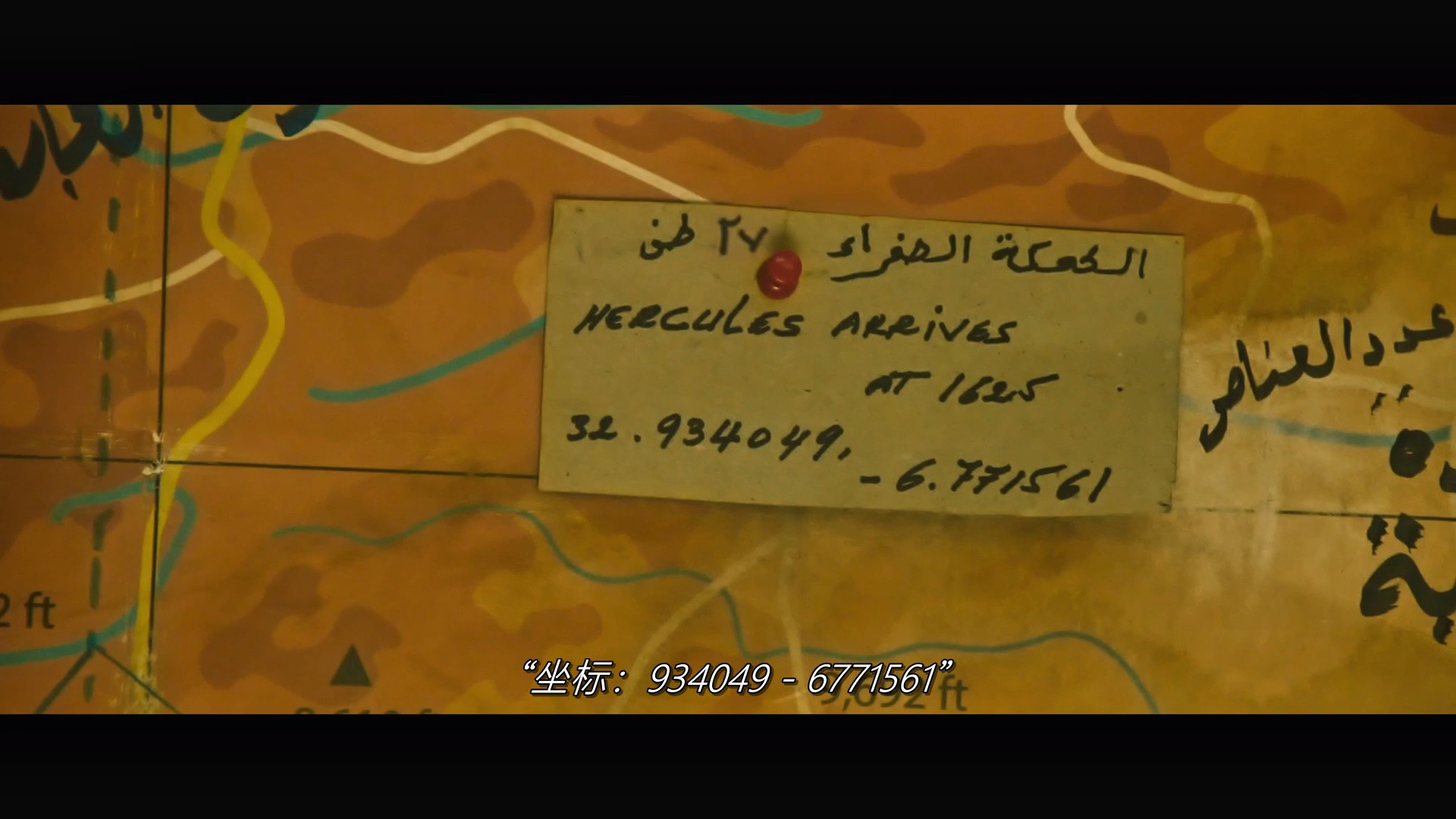 1752036676923.jpg