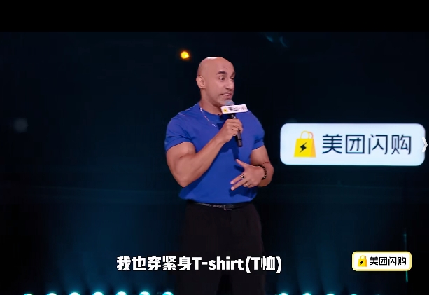 微信截图_20250710010058.png