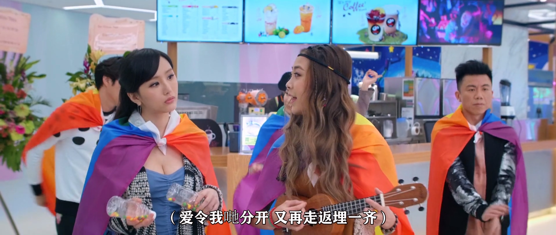 恭喜八婆.Missbehavior.2019.1080p.BluRay.x264.ACC.2audio.mkv_20250712_111052.318.jpg