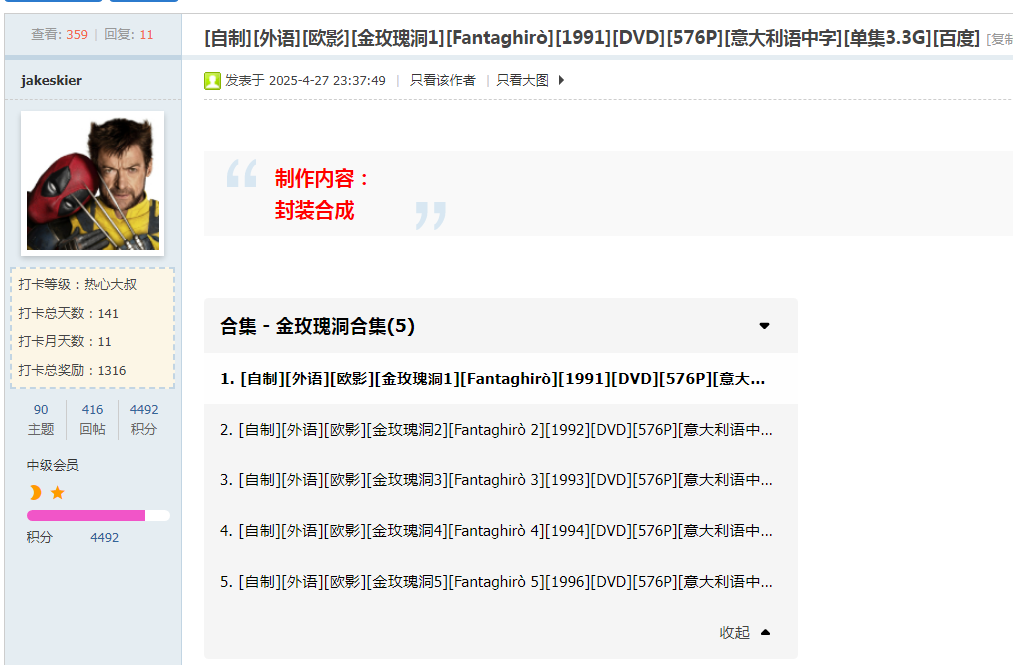 效果图.png