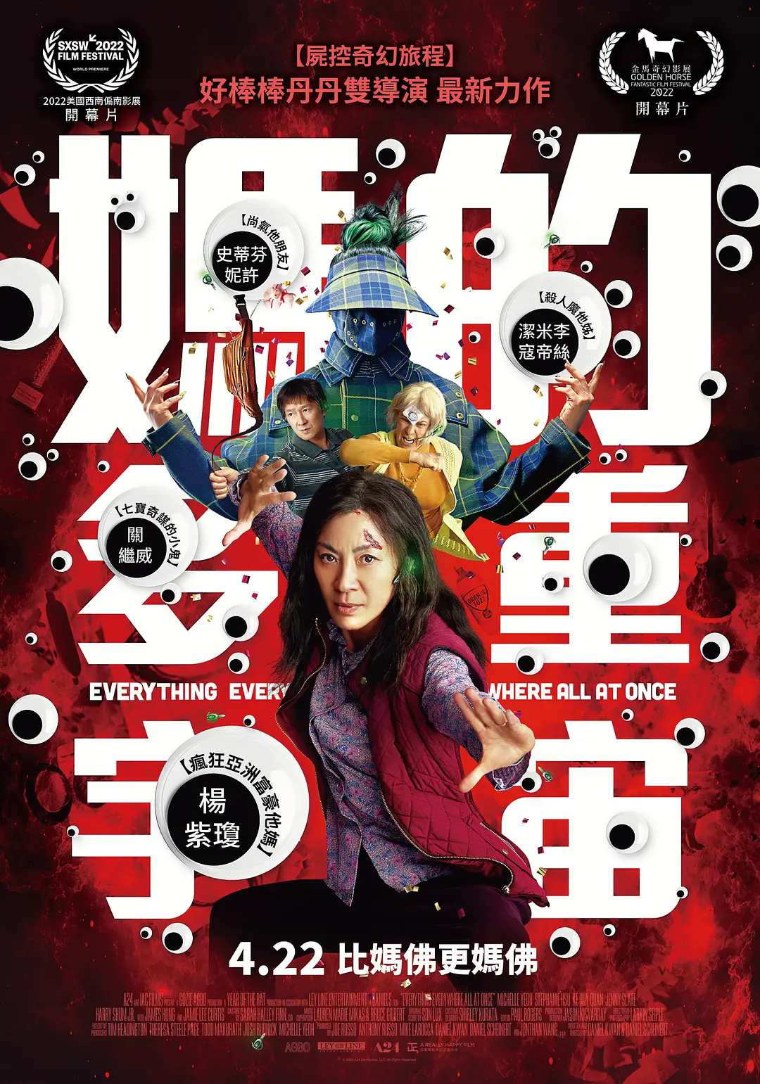 p2869681245.webp.png