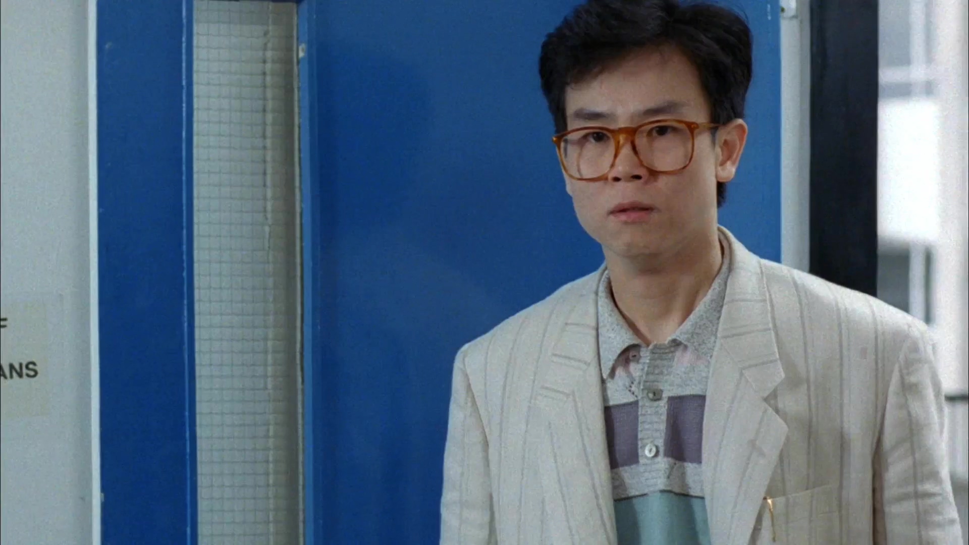 开心鬼放暑假.1985.CN.mkv_20250712_164412.719.jpg