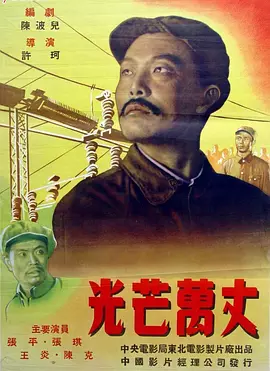 193629vzaac6rihnzi6zri.jpg
