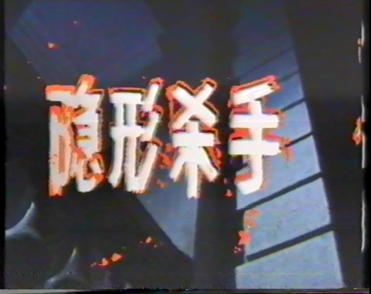 115管理截图20250714091813.jpg