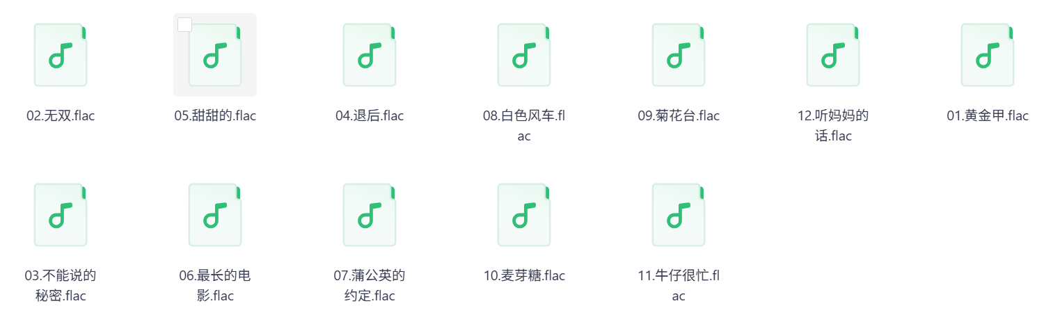 Snipaste_2025-07-14_18-07-29.png