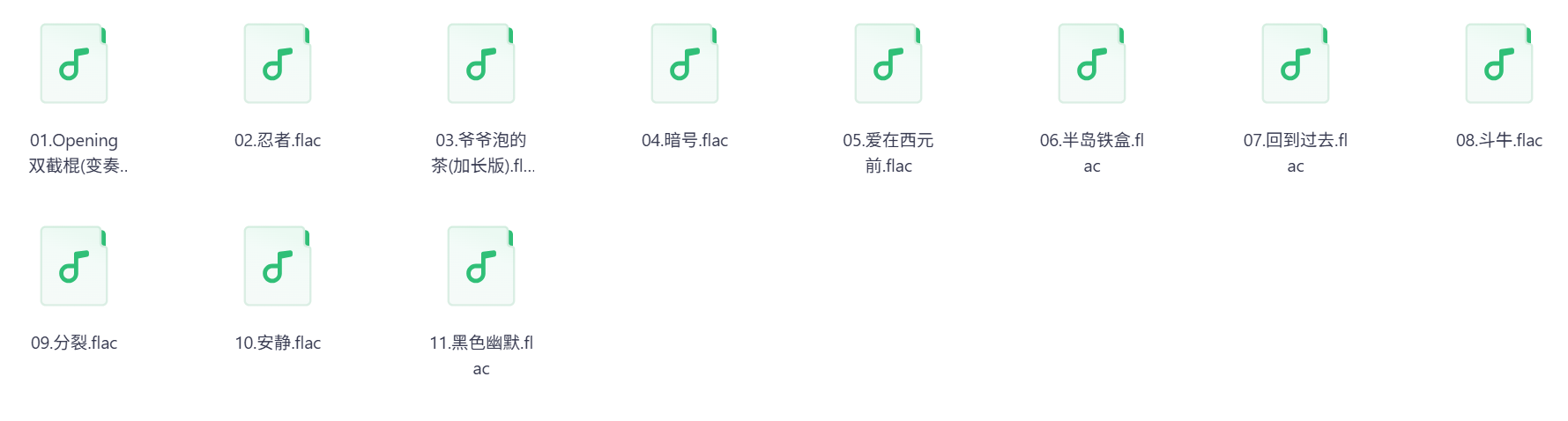 Snipaste_2025-07-14_18-07-29.png