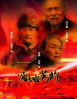 135942u8nx09xkraaaimyu.jpg