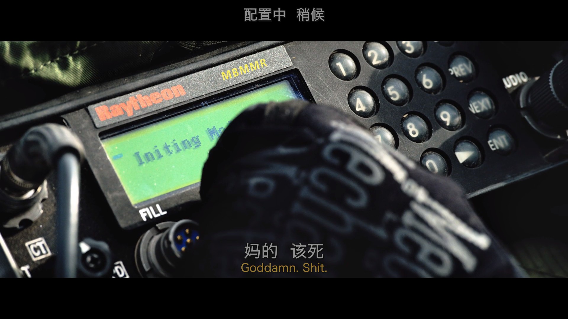 c3bc67c2-57b3-4193-a36f-17cf5135eb14.jpg