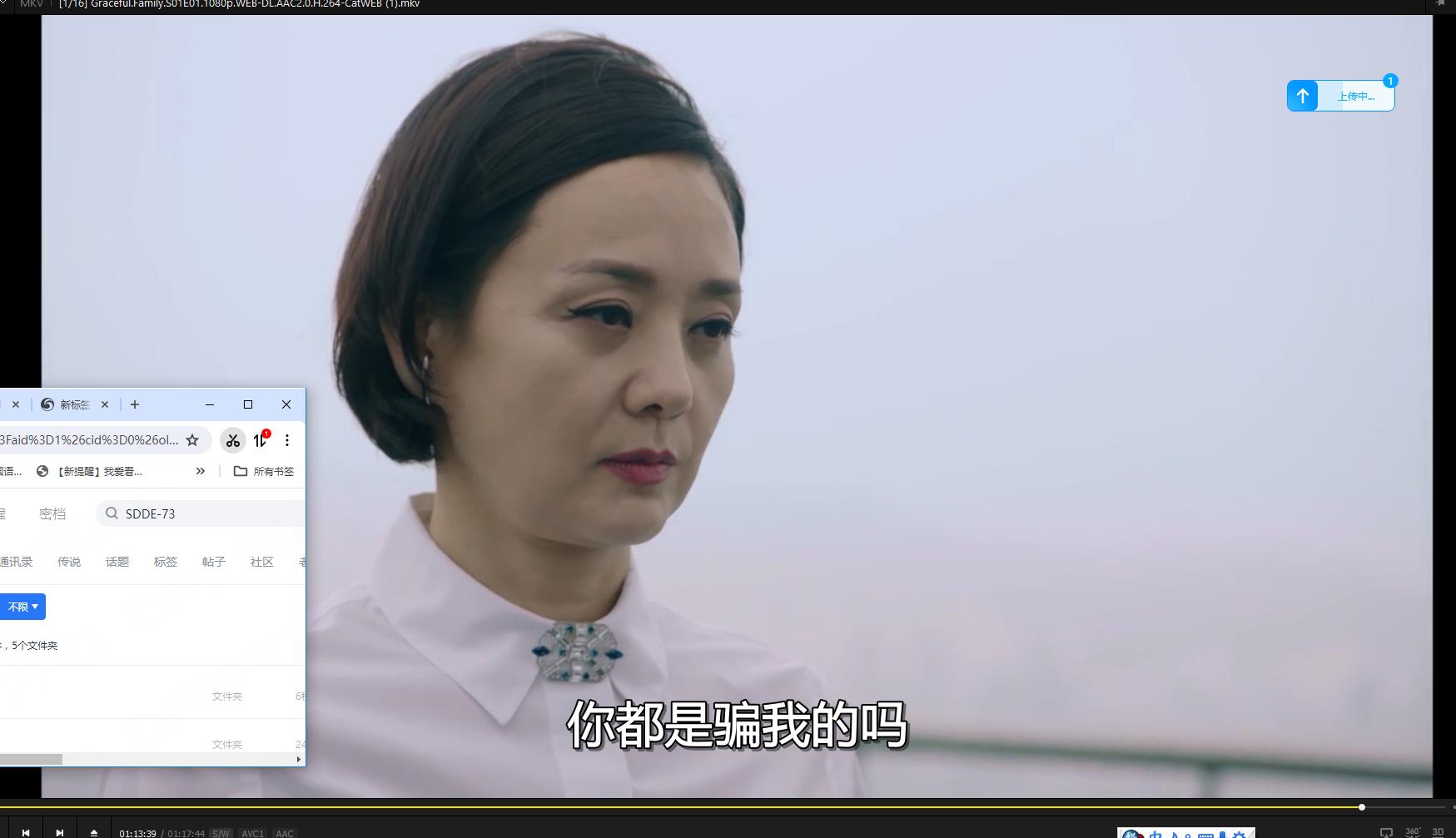 115管理截图20250717160949.jpg