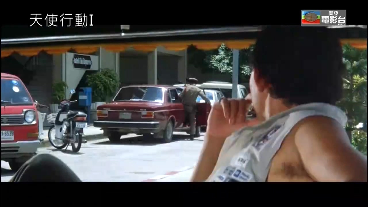 天使行动1.1987.CN.mkv_20250717_164449.818.jpg
