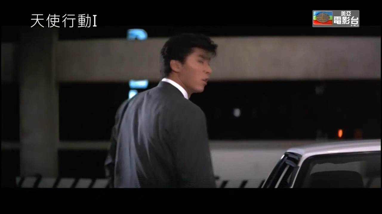 天使行动1.1987.CN.mkv_20250717_164453.562.jpg
