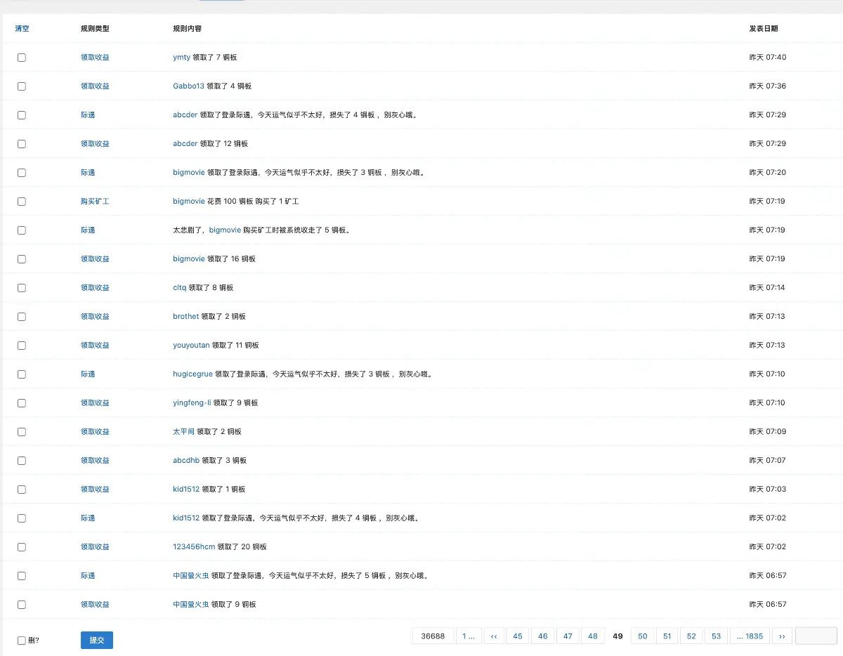 ss-001.webp