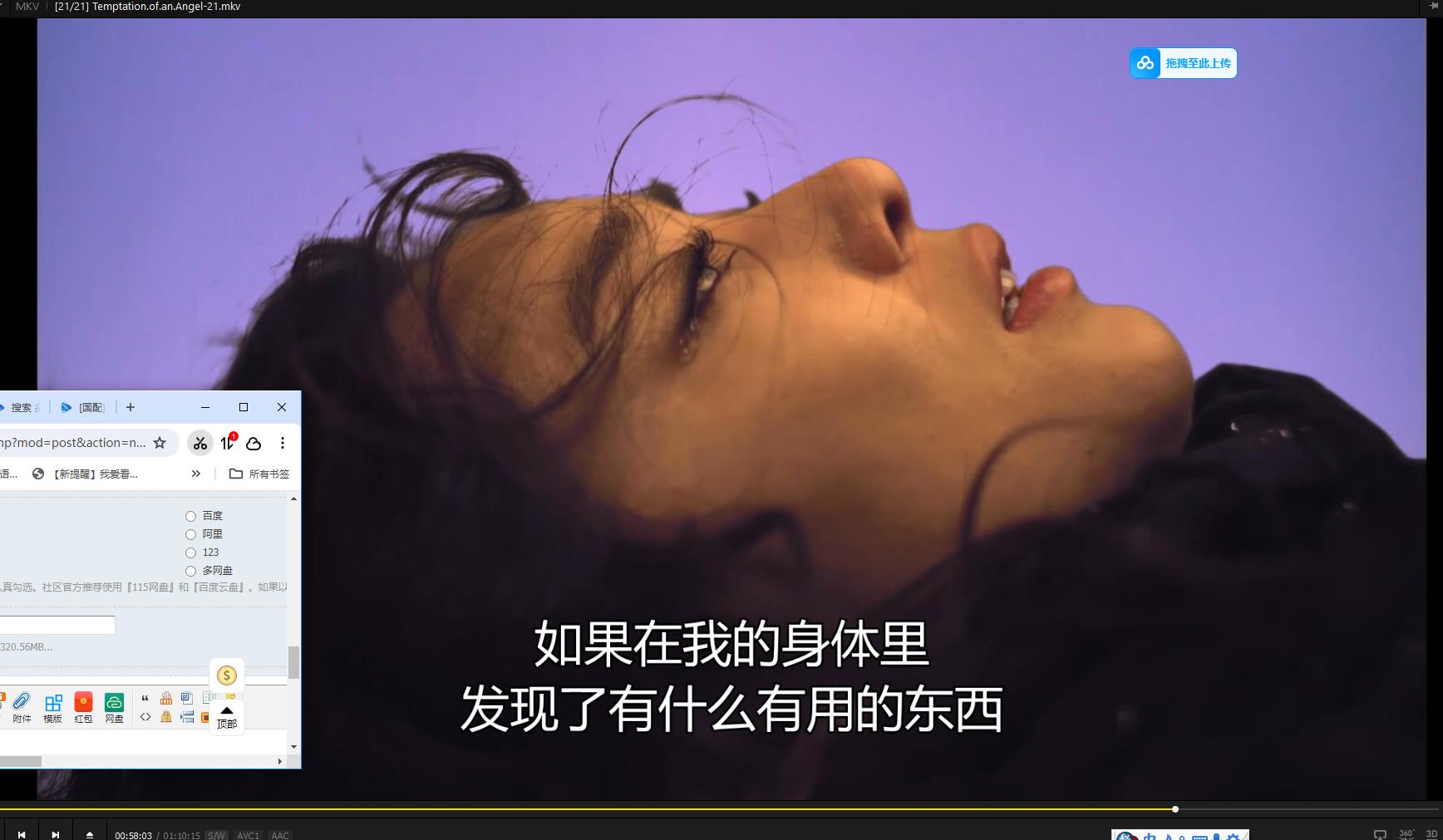 115管理截图20250718165146.jpg