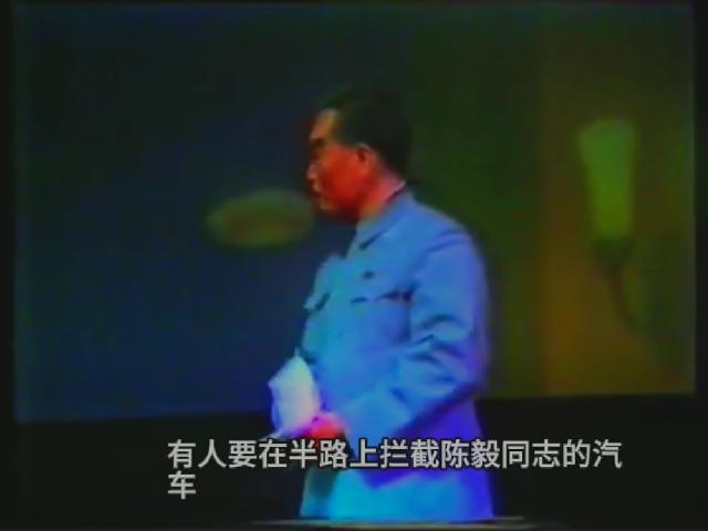 7月18日(2).mp4_20250719_074624140.jpg