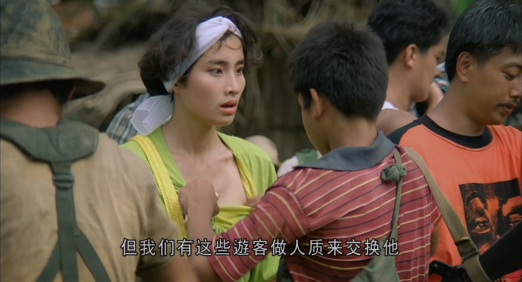 安乐战场Fatal.Vacation.1990.CHINESE.1080p.BluRay.x265.2audio-VXT.mkv_20250719_09.jpg