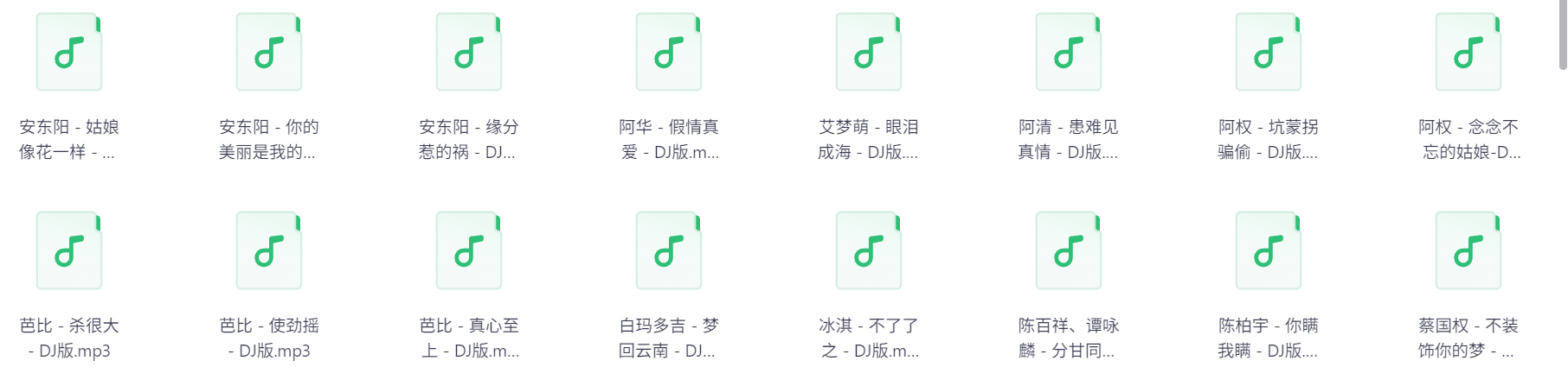 Snipaste_2025-07-19_17-07-11.png
