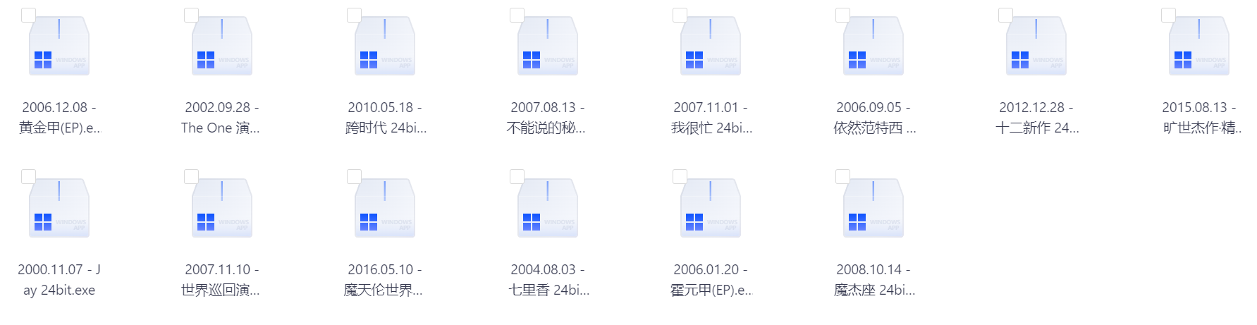 Snipaste_2025-07-19_18-58-56.png