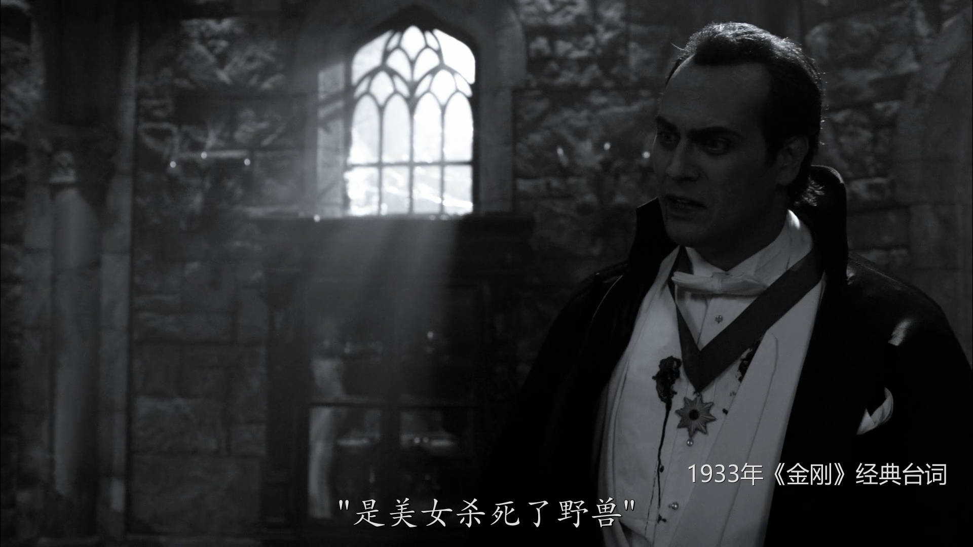S04E05.jpg