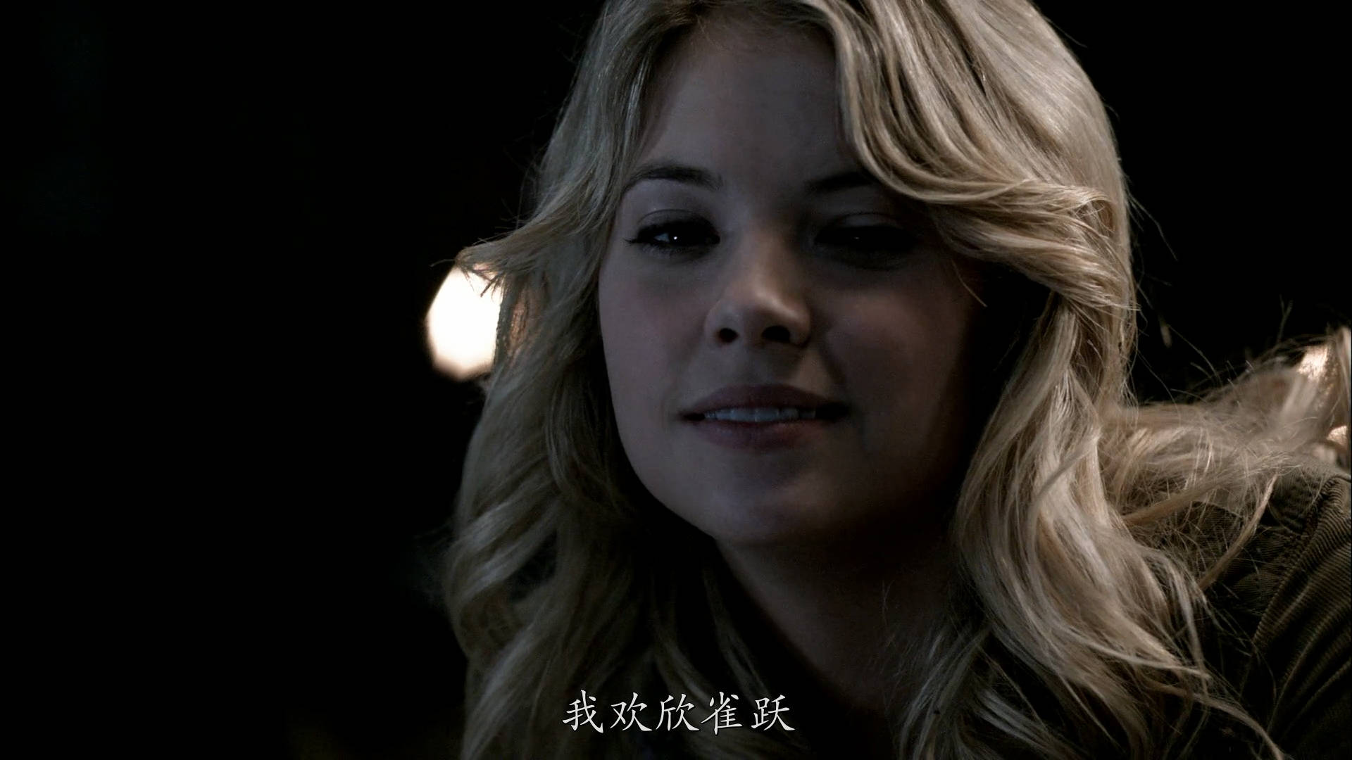 S04E07.jpg