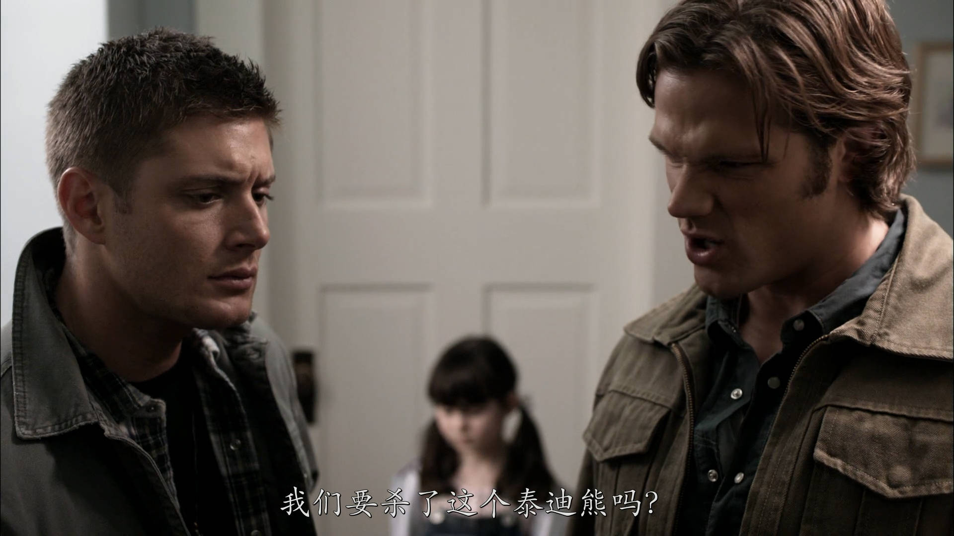 S04E08.jpg