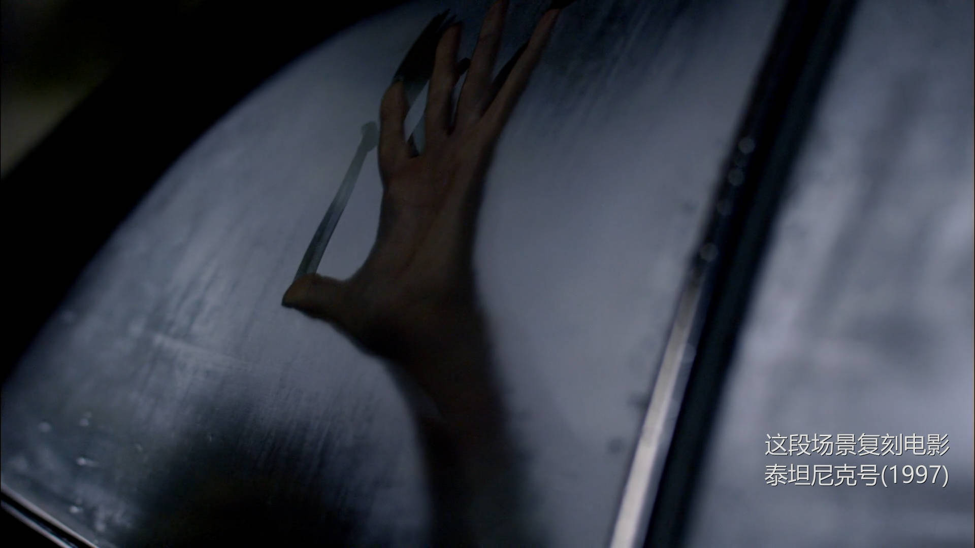 S04E10.jpg