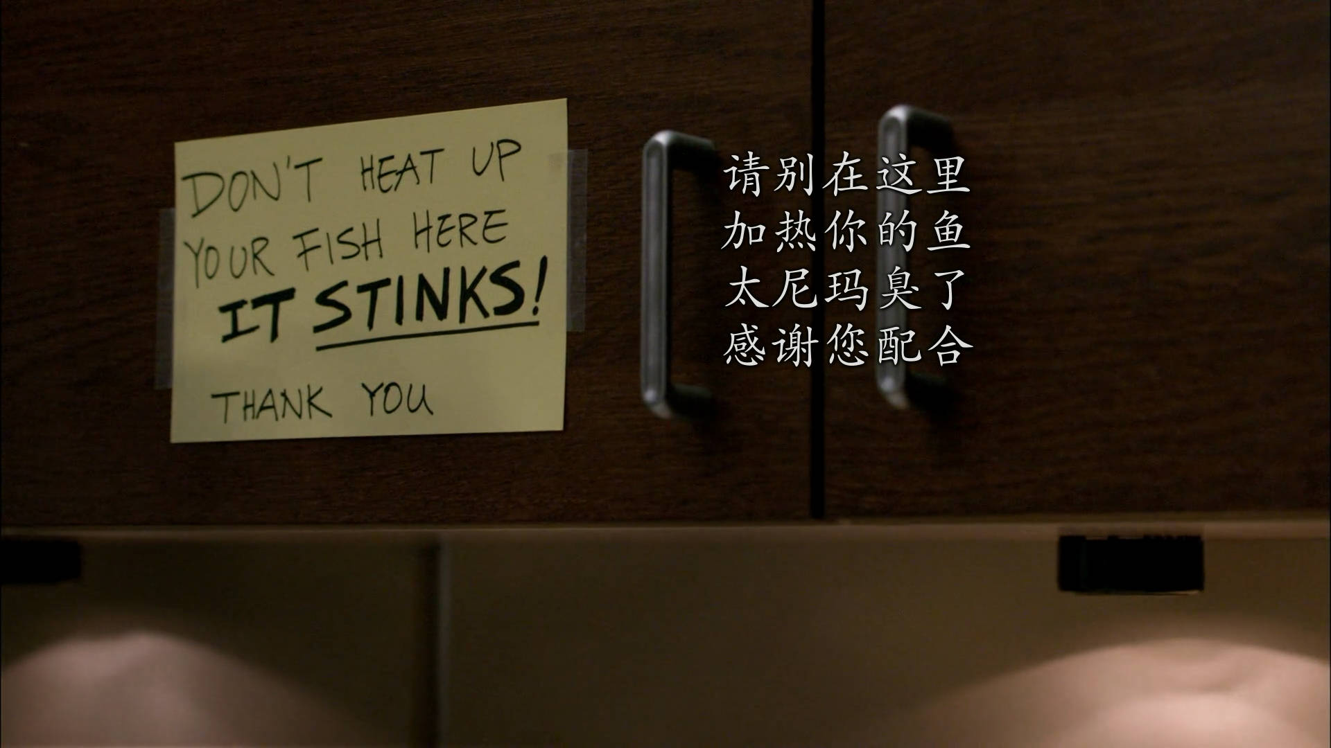 S04E17.jpg
