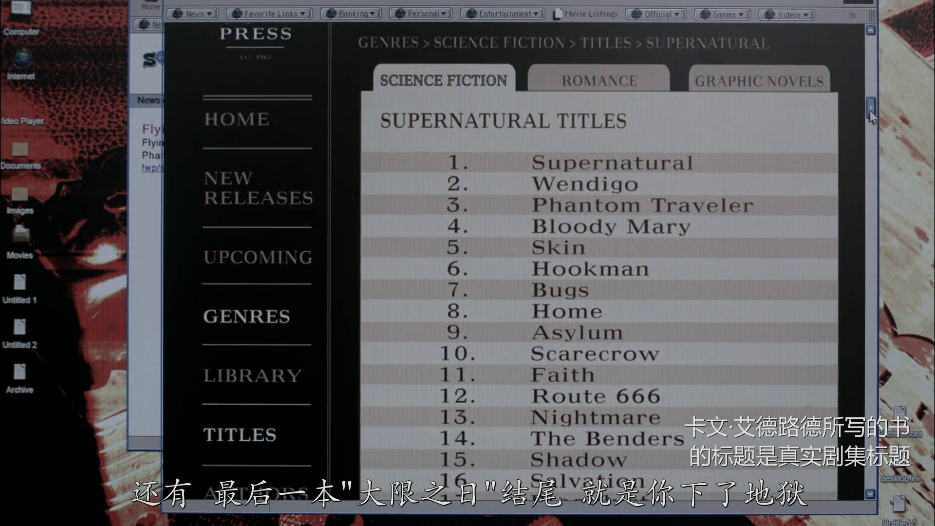 S04E18.jpg