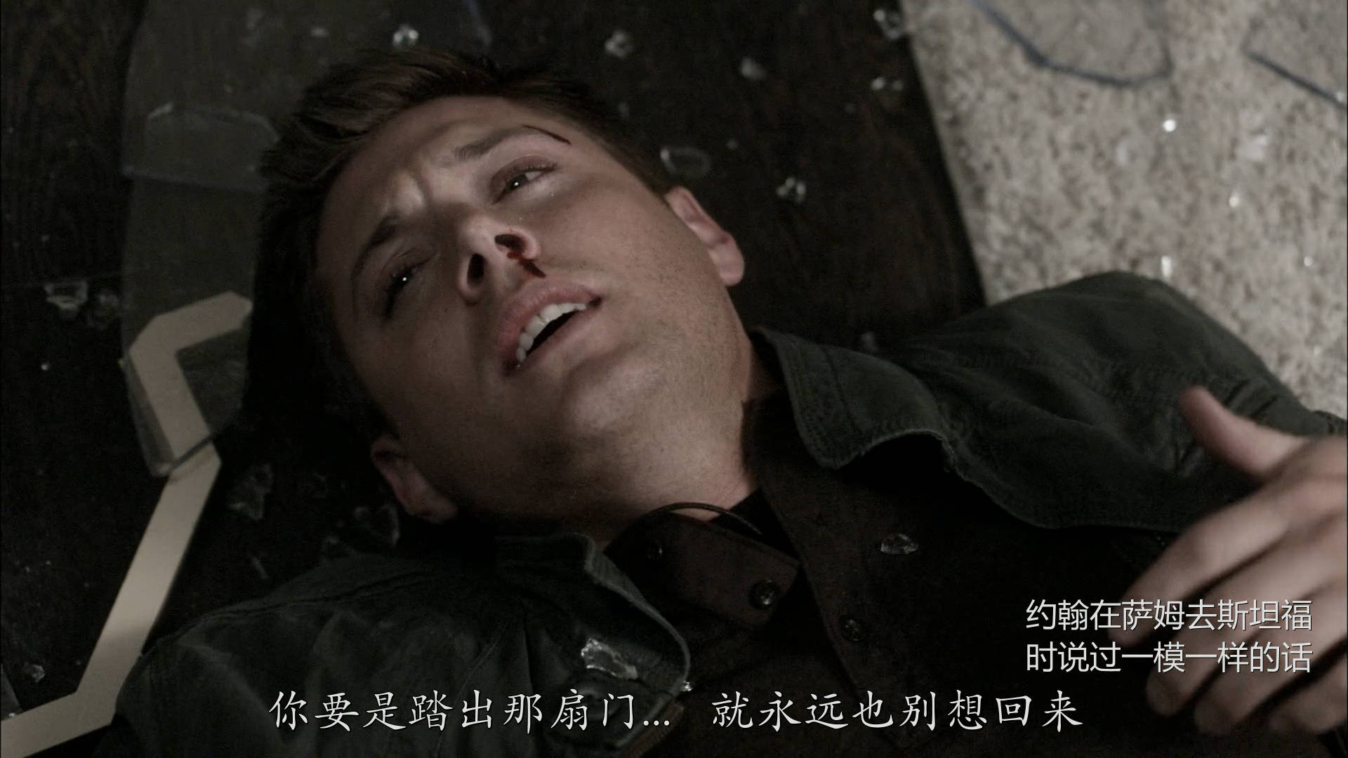 S04E21.jpg