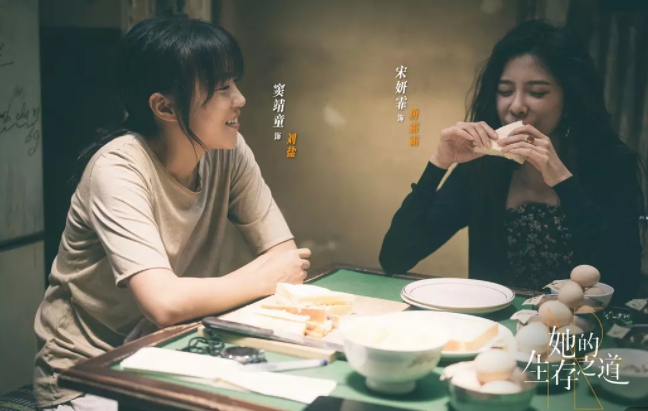 微信截图_20250722003007.png