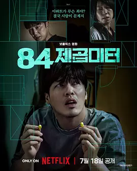 163211jqjgfmukjj9kpm9u.jpg