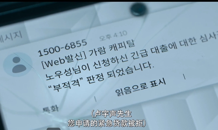 微信截图_20250722164245.png