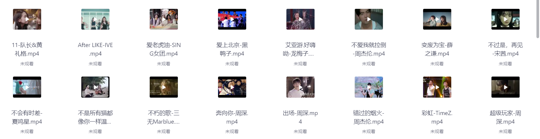 Snipaste_2025-07-22_18-25-25.png