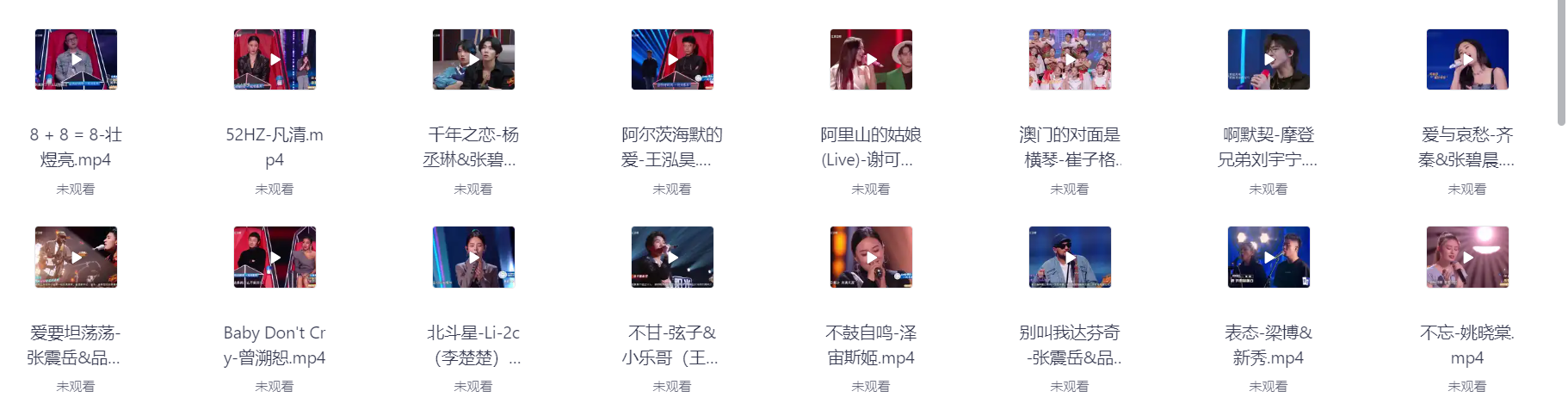 Snipaste_2025-07-22_18-25-25.png