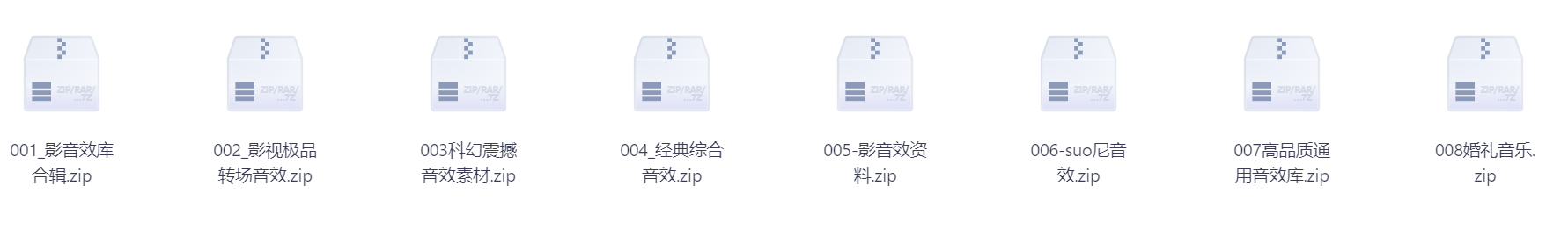 Snipaste_2025-07-23_17-37-30.png