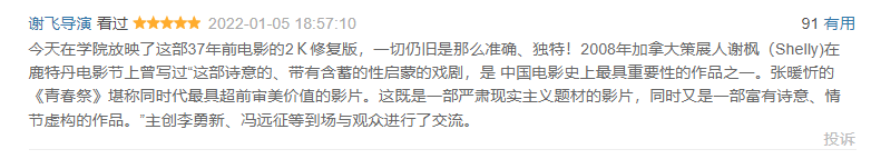 b9830dc7d627095adaee2d67d4ee48e9.png