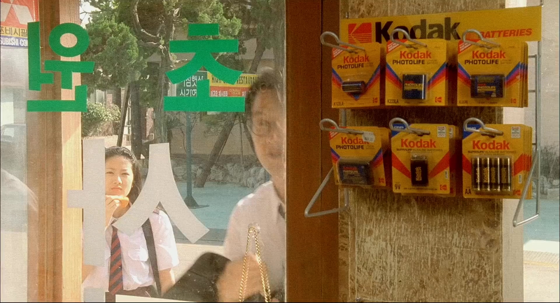 八月照相馆.1998.2Audio.CN.mkv_20250731_160929.000.jpg