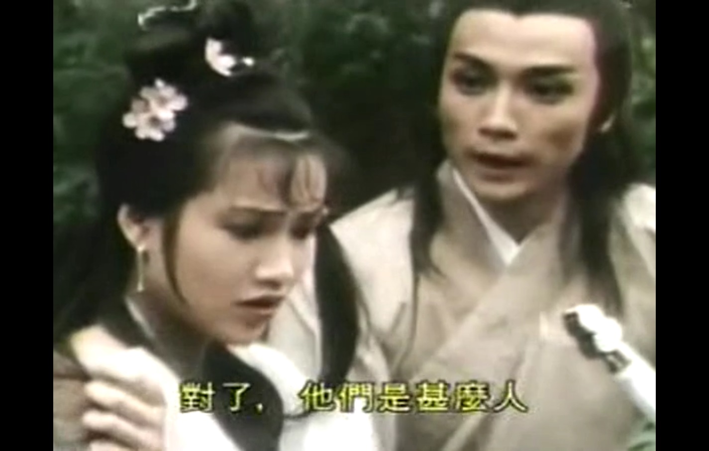27-刀神 (5).jpg