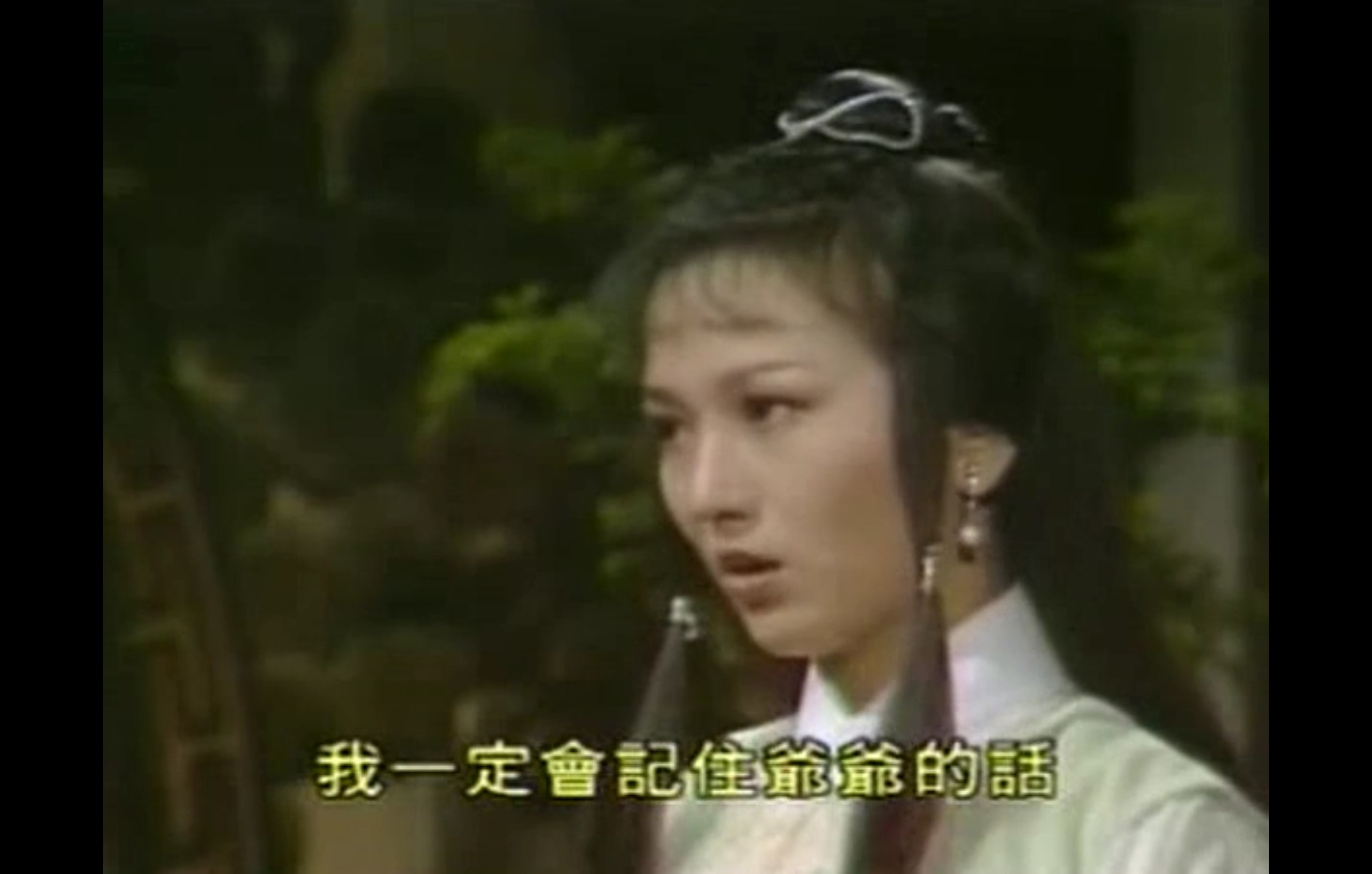 27-刀神 (6).jpg