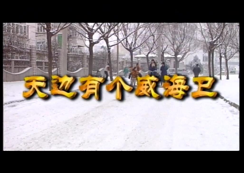 115管理截图20250803091954.jpg