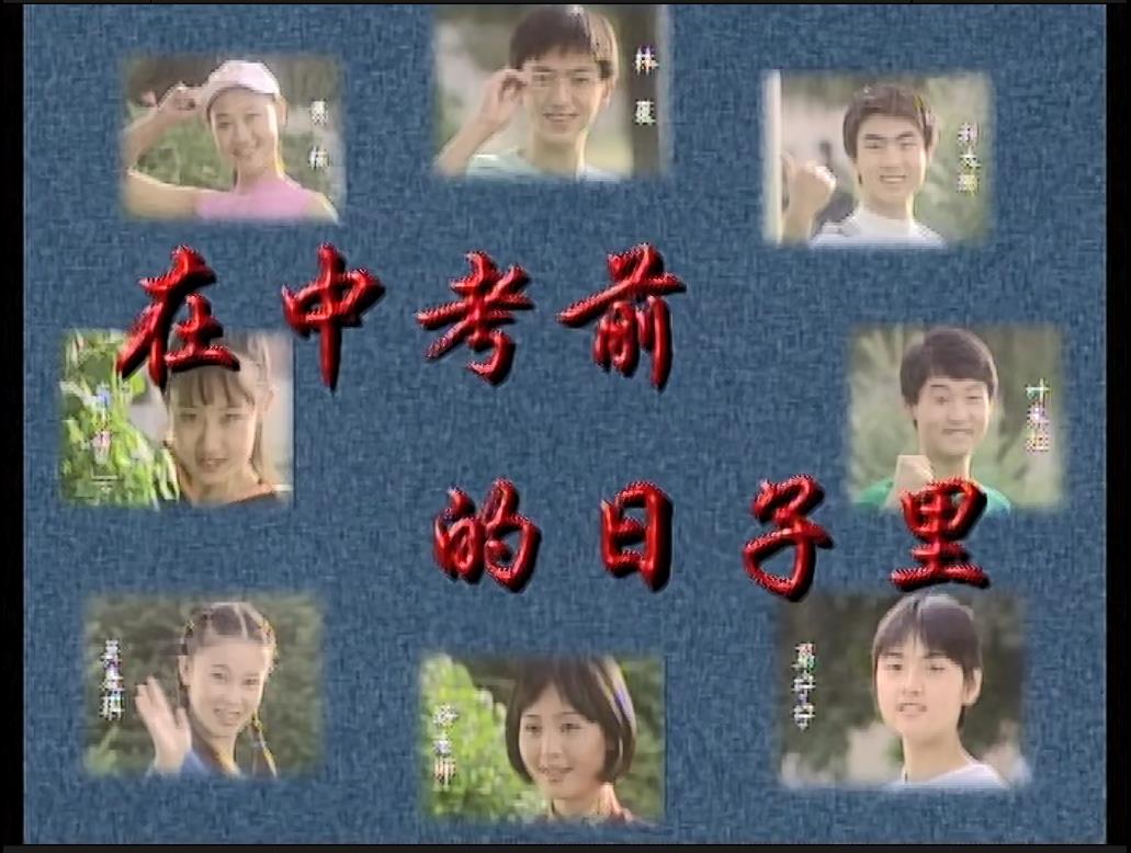 115管理截图20250803095333.jpg