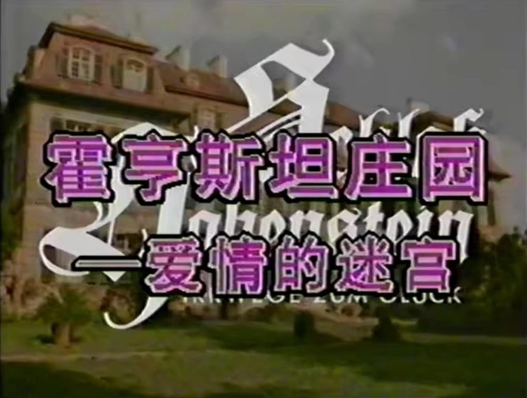 QQ拼音截图20250803201200.jpg