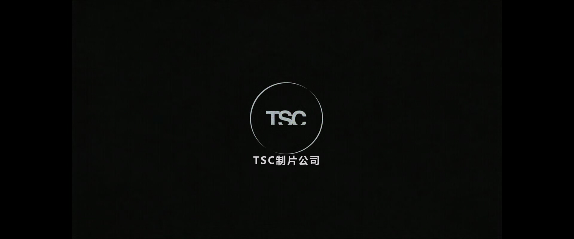 国家元首.Heads.Of.State.2025.1080p.WEBRip.x265.10bit.AAC5.1.mkv_20250804_203636.619.jpg