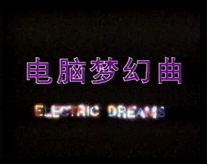 115管理截图20250806101549.jpg