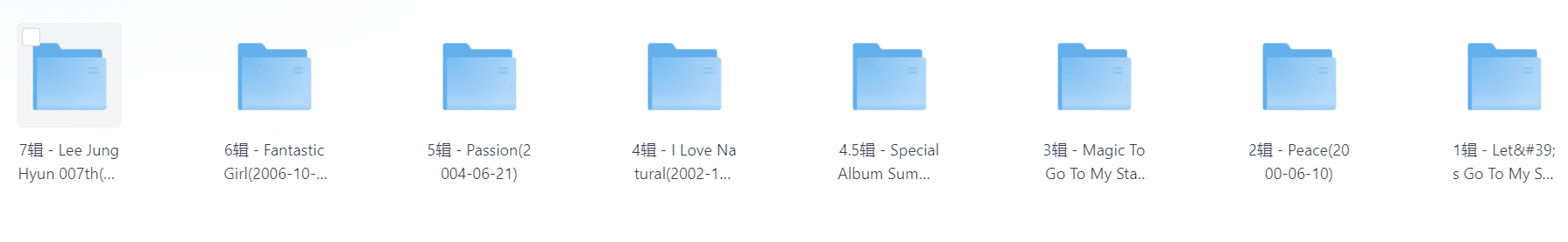 Snipaste_2025-08-06_17-54-40.png