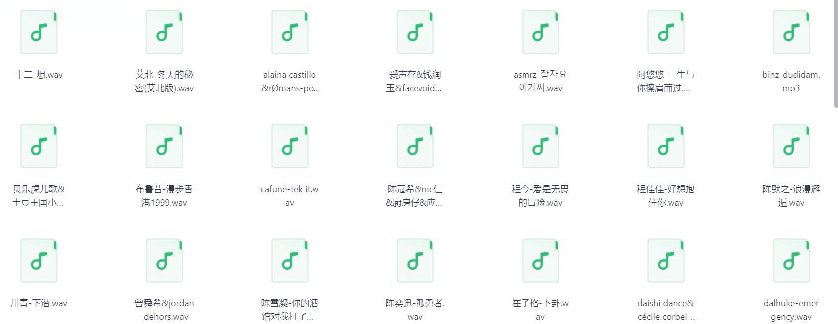 Snipaste_2025-08-08_21-26-26.png