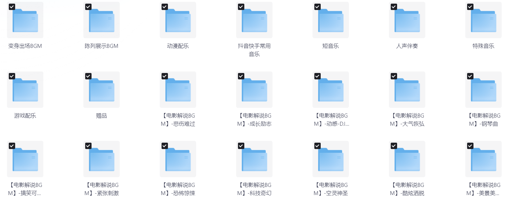 Snipaste_2025-08-08_21-26-26.png