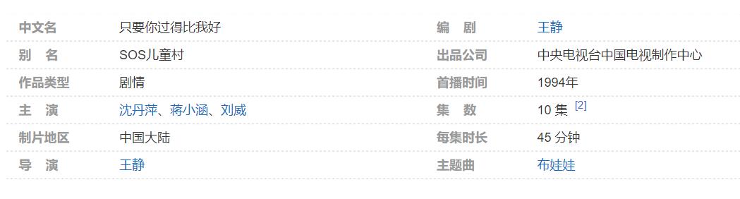 115管理截图20250809103310.jpg