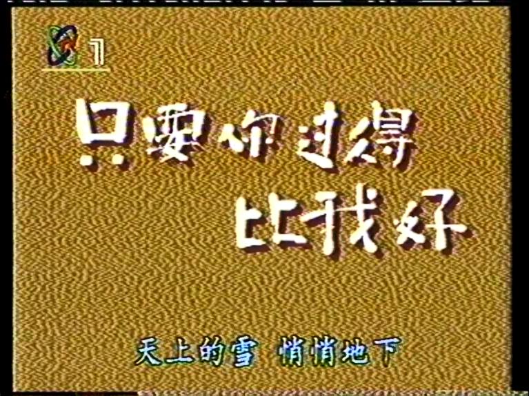 115管理截图20250809103445.jpg