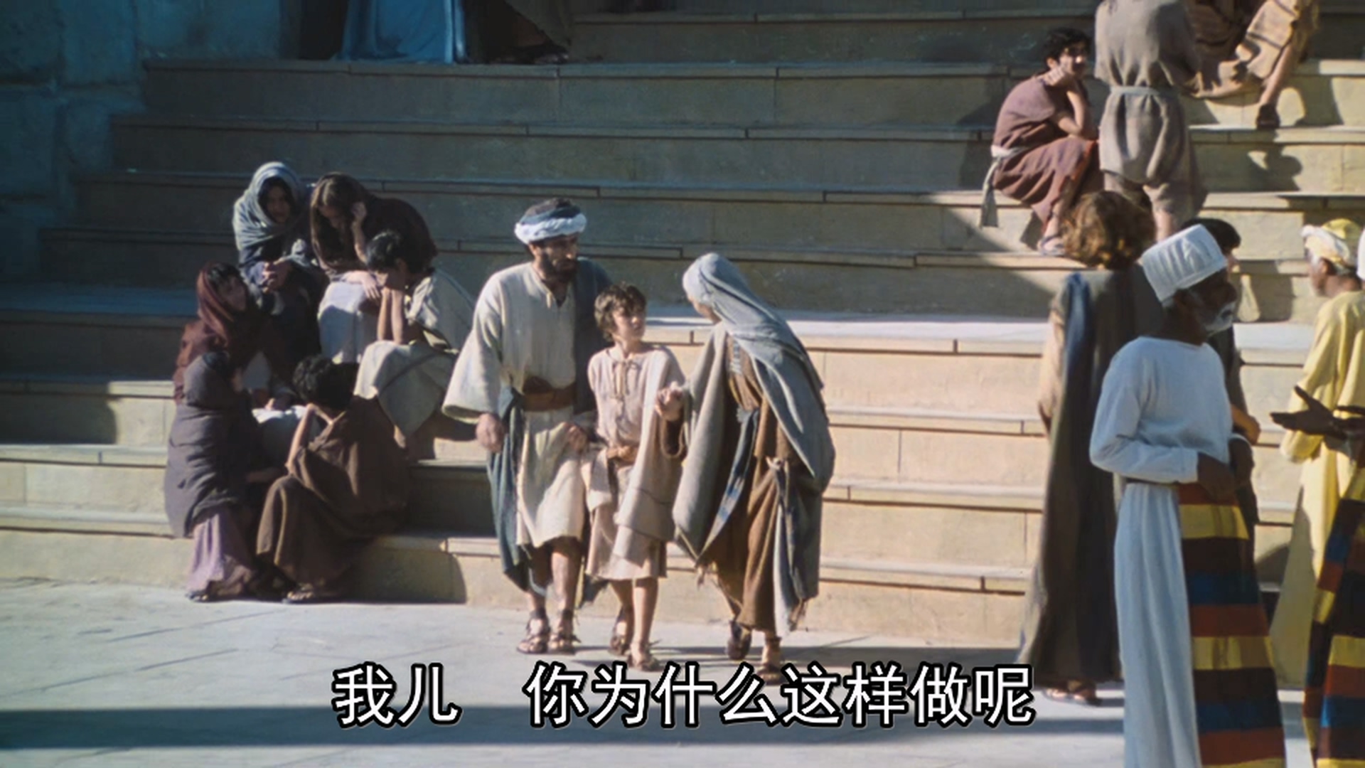 The.Jesus.Film.1979.1080p.BluRay.x264.2Audios.mkv_20250808_201037.187.jpg